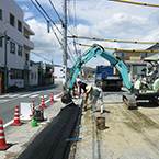 都市計画街路 戎町迫戸線 都市計画街路整備(防災安全)工事第2工区