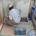 西田中県営住宅バリアフリー工事