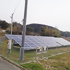 太陽光発電施設